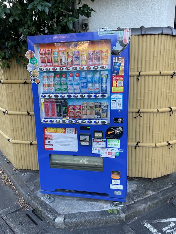 ガーデンハイム阿佐ヶ谷 その他外観3