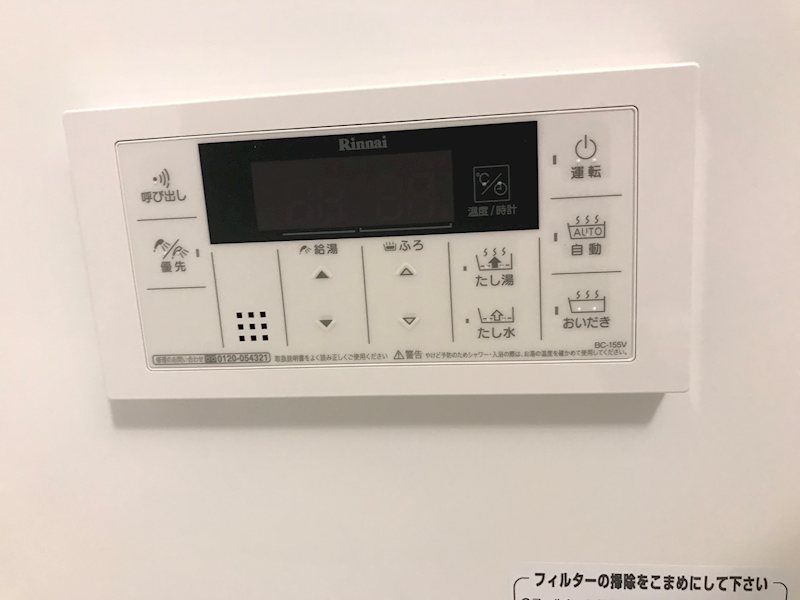 MARE YOKOHAMA（マーレヨコハマ） その他5