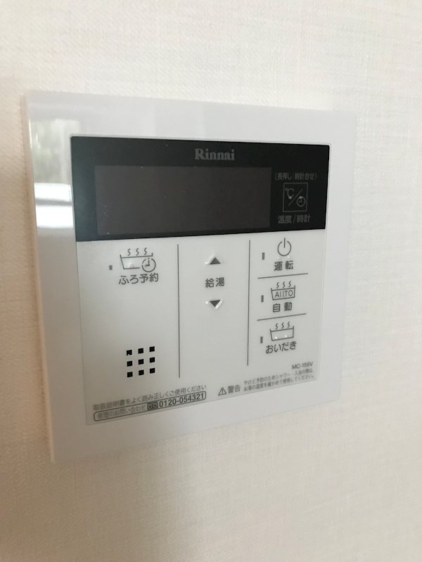 MARE YOKOHAMA（マーレヨコハマ） その他6