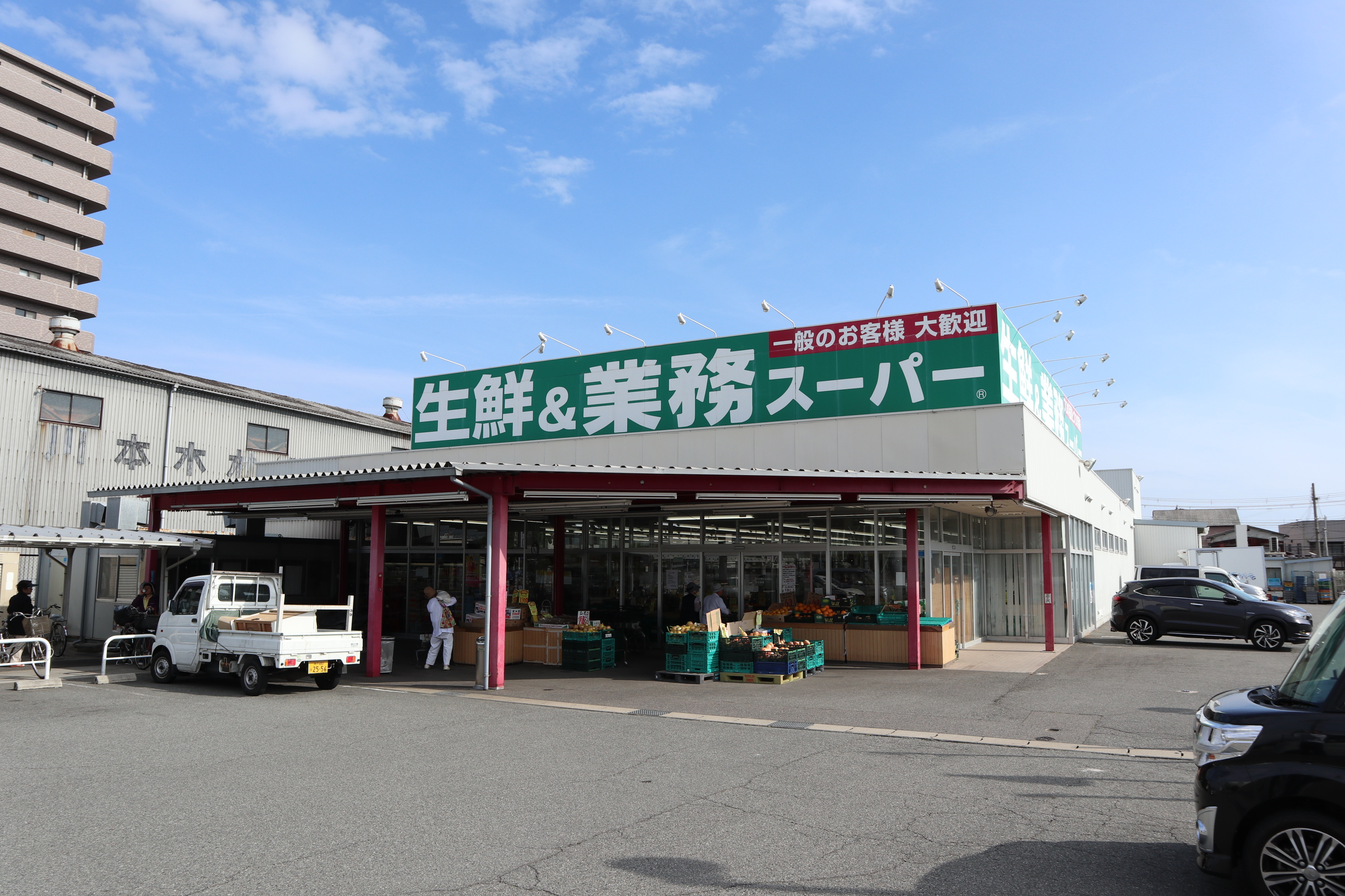 メゾンコートおおくら 周辺画像4