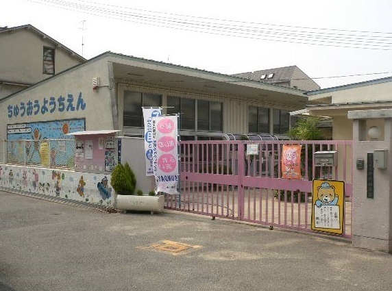 ベルドミール 周辺画像5