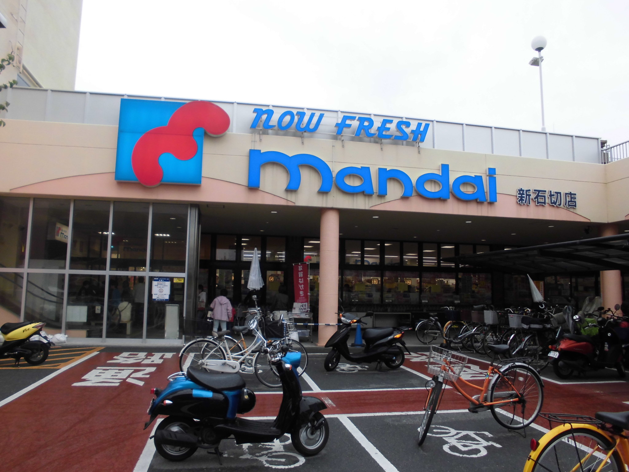 クレベール1番館 周辺画像1