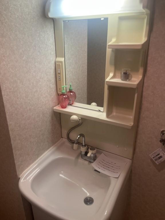 城賀パレス その他3