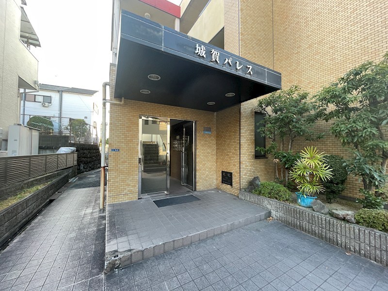 城賀パレス その他外観1