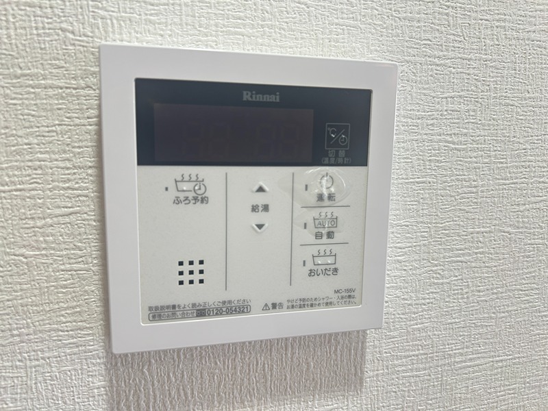 ｿﾚｲﾕ ﾙｳﾞｧﾝ その他8
