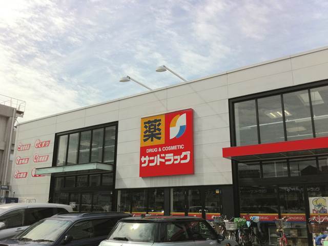 ゲートレジデンス鶴見緑地 周辺画像3