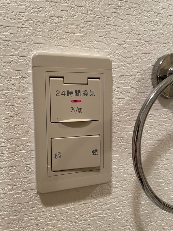 ロイヤルグレース その他11