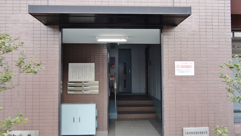 シャルマン摂津 その他4