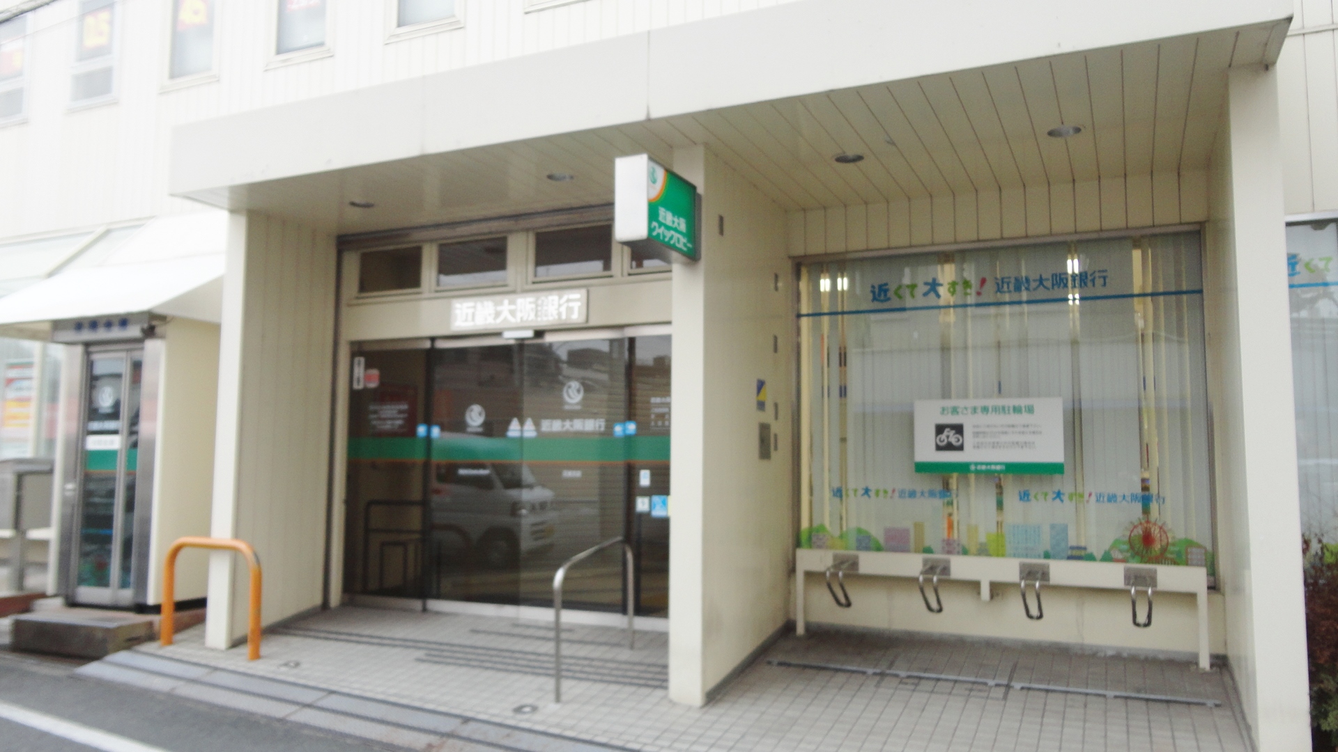 シャルマン摂津 周辺画像3