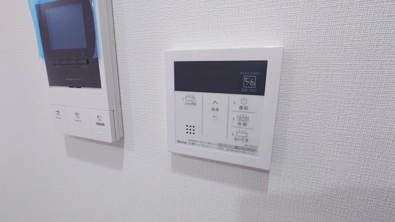 サンセール江坂 その他1