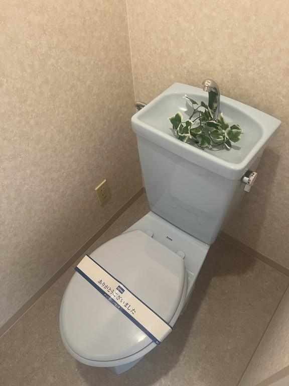 城賀パレス その他2