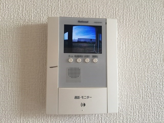 ディアメゾンM その他1