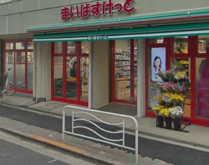 セントラーレビラジオ 周辺画像4