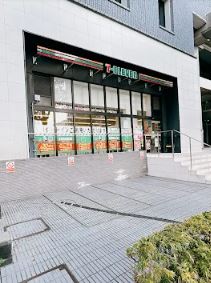 セントラーレビラジオ 周辺画像6
