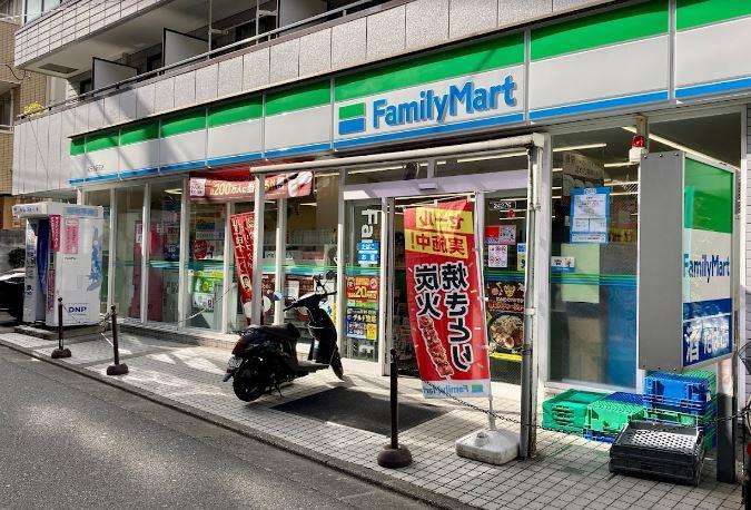 フェリース五本木 周辺画像3