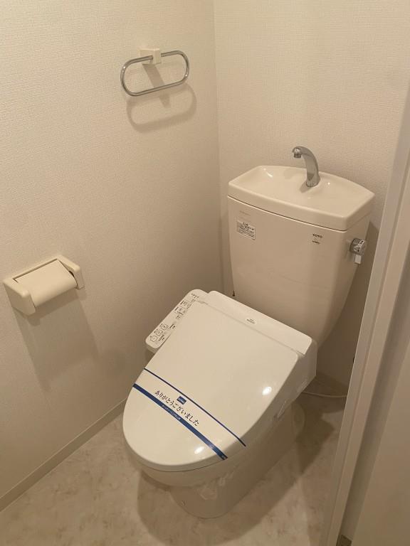 アトラスリベルタ新御徒町 その他3