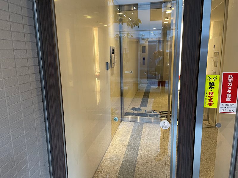 アトラスリベルタ新御徒町 その他外観2