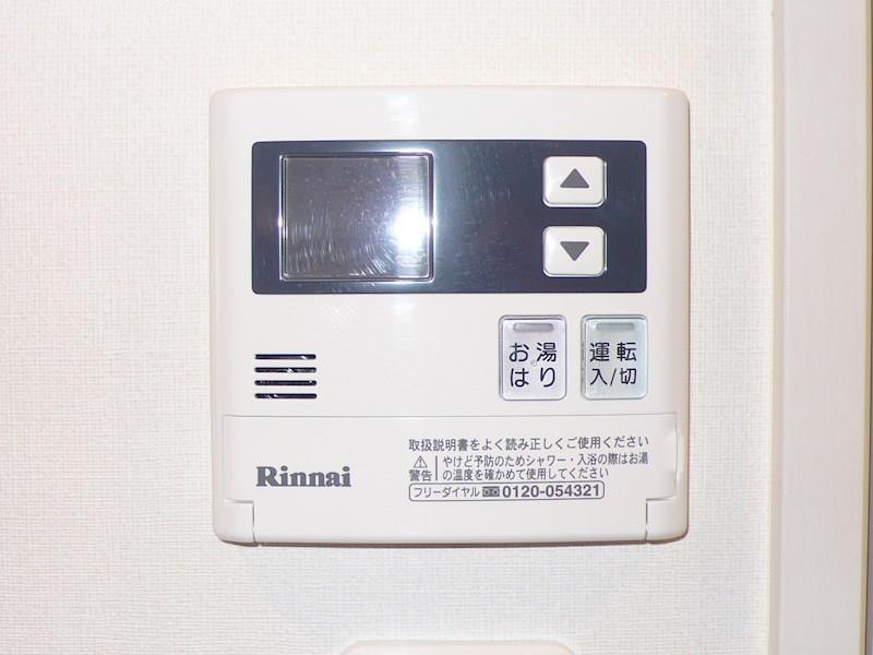 オズ レーベル その他9