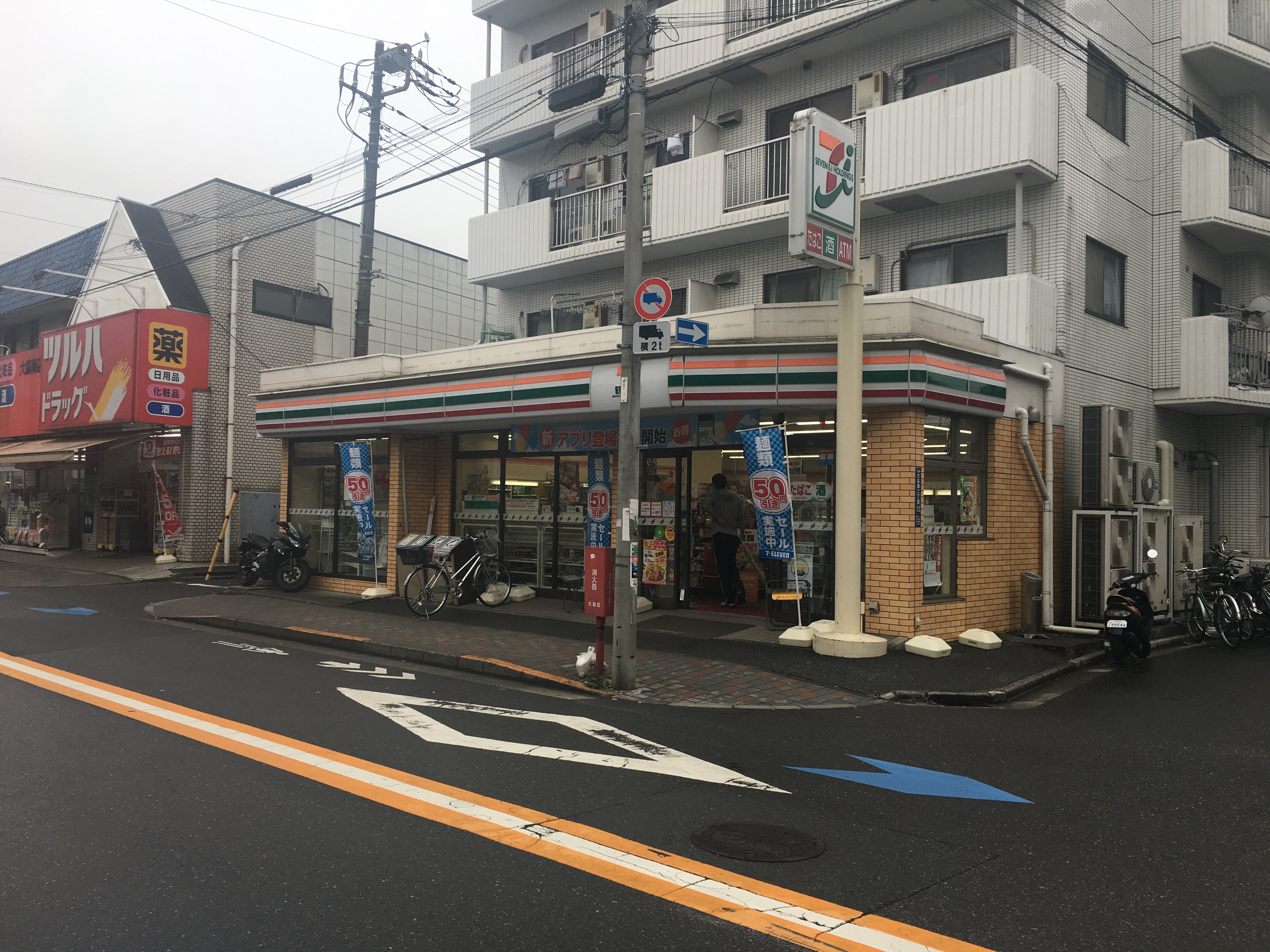 サウスA・K 周辺画像4