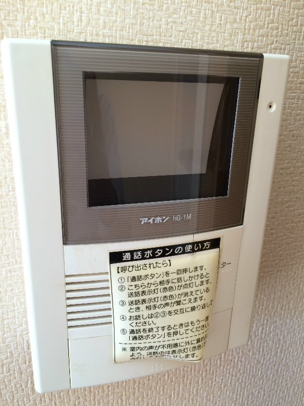 コンフォートアソシア その他6