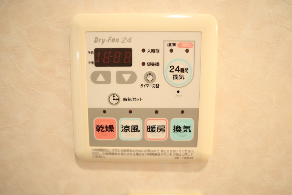 コンフォート アソシア その他14