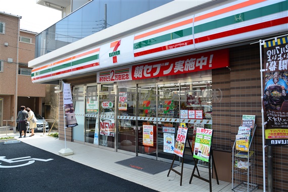 N residence SUMIYOSHI エヌレジデンス住吉 周辺画像2