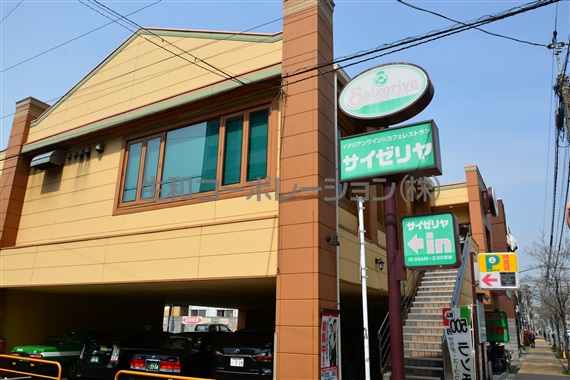 N residence SUMIYOSHI エヌレジデンス住吉 周辺画像6