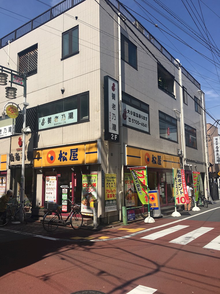 グーフォクォーレ 周辺画像4