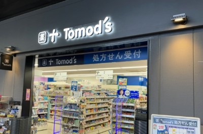 フルール・ラ・メール 周辺画像4