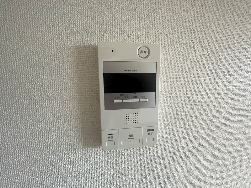 メゾン菱江 その他3
