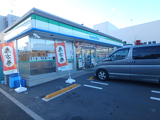 ラ　ベール　ジン 周辺画像1
