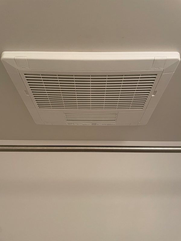 コンフォートリヴ戸塚 その他11