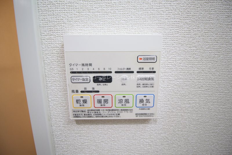 夢グランシャリオ その他7