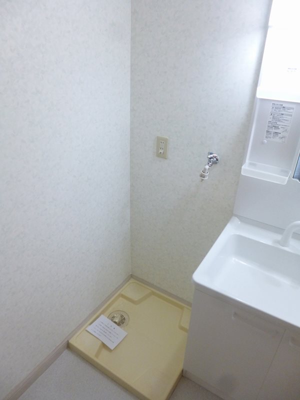 モンフレールⅠ番館 その他9