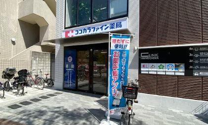 ディラヴェール田柄 周辺画像3