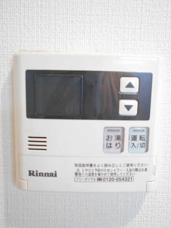 ラヴィ･フォンテーヌ その他7