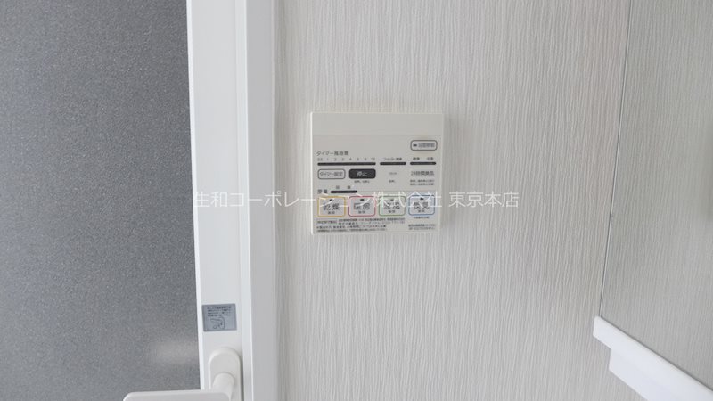 ブレイブワン その他6