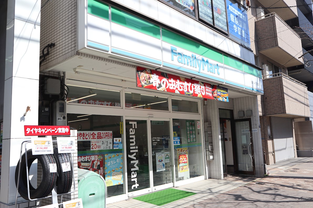 ブレイブワン 周辺画像5