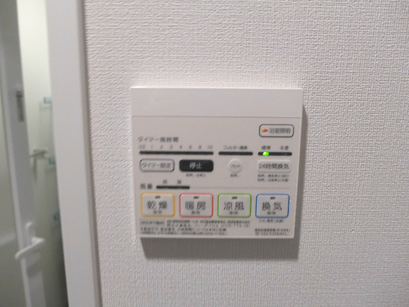 カーサレシュール その他4