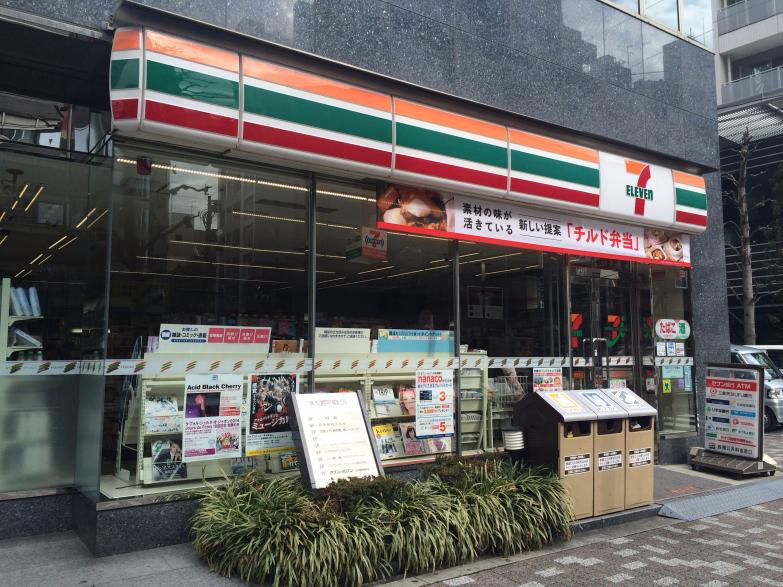 カーサレシュール 周辺画像1