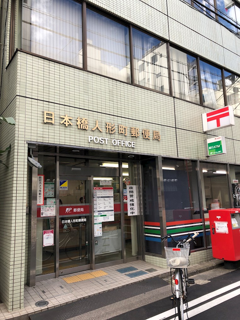 カーサレシュール 周辺画像6