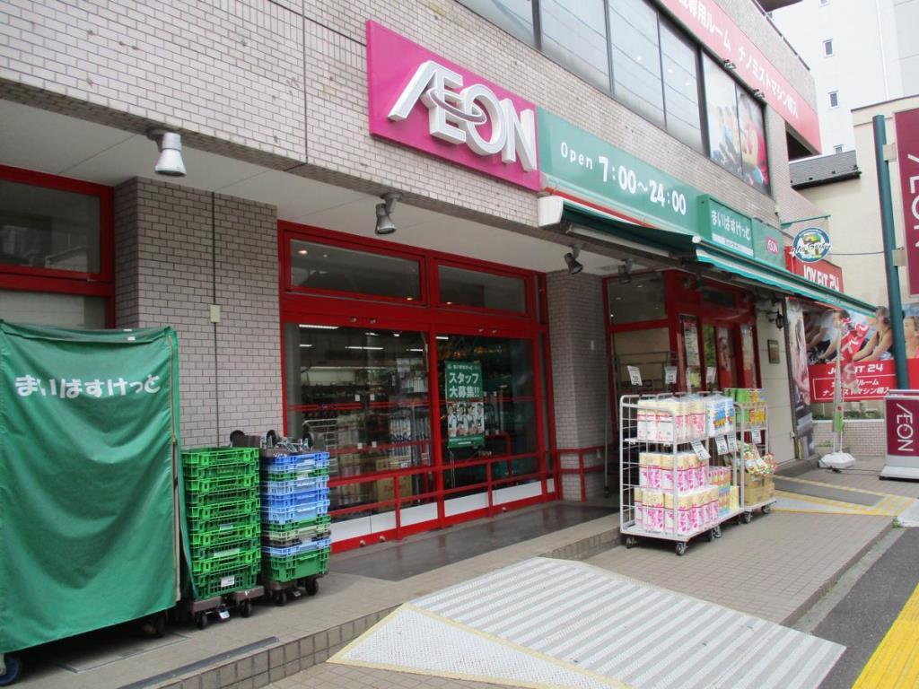 イート アパートメント ヴェリタス 周辺画像1