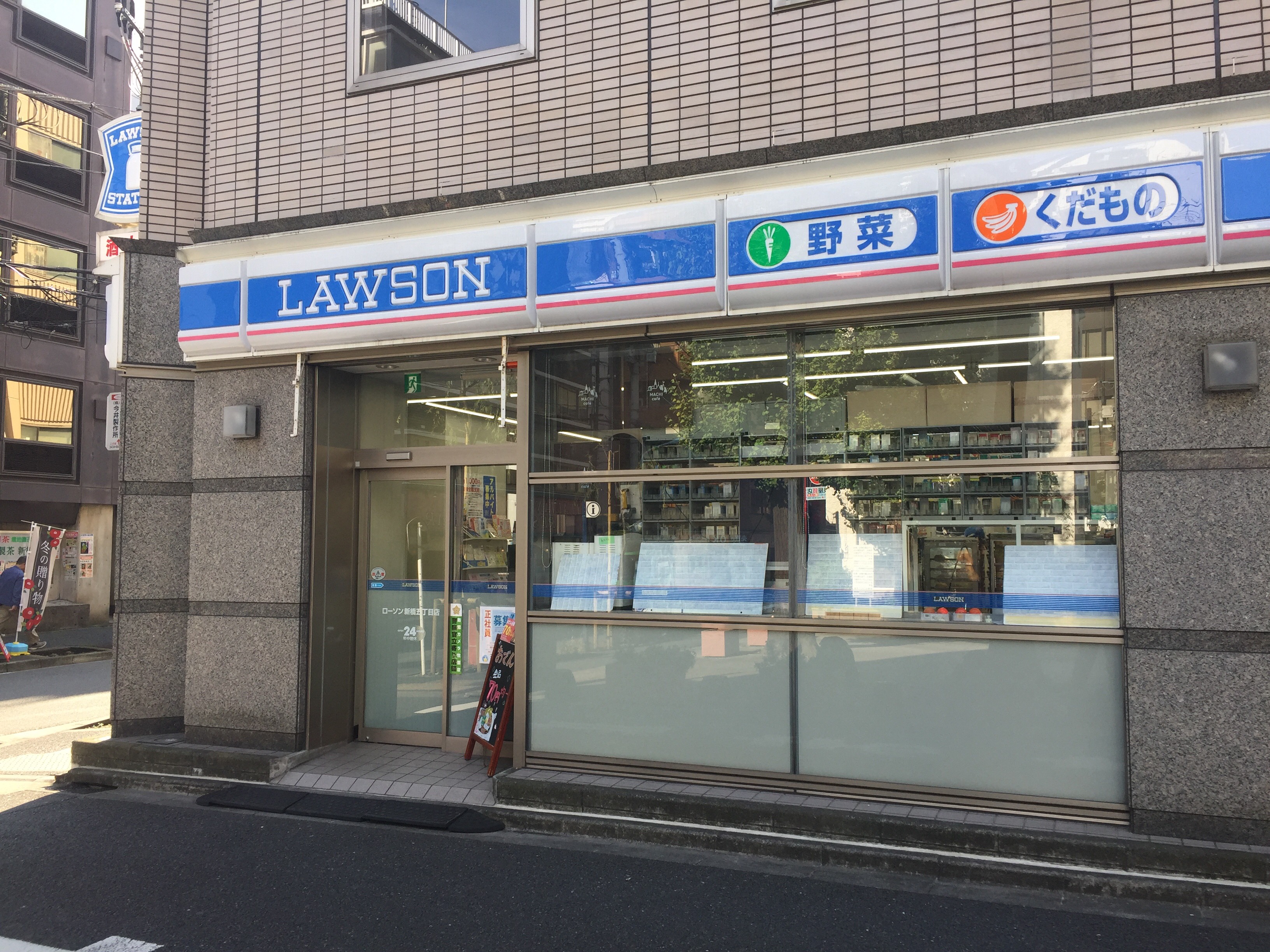アンティエメゾン 周辺画像2