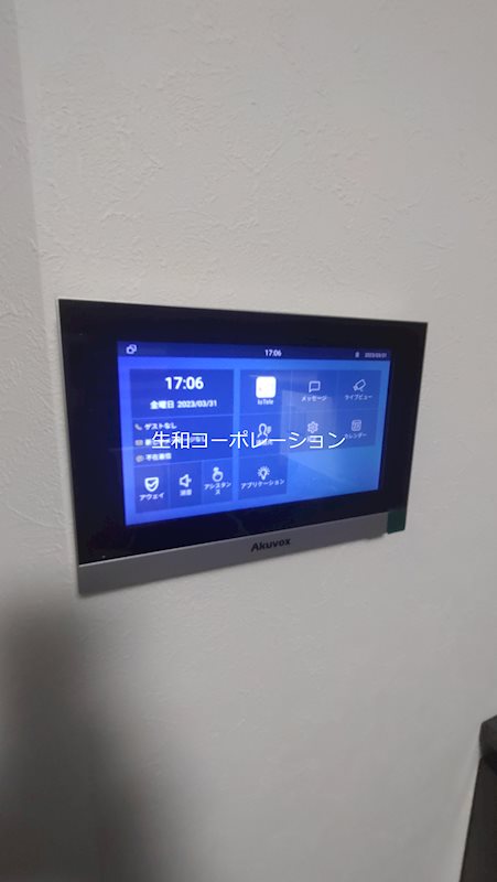 FLレジデンス京御銀座Ⅲ その他10