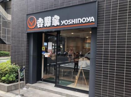 FLレジデンス京御銀座Ⅲ 周辺画像2