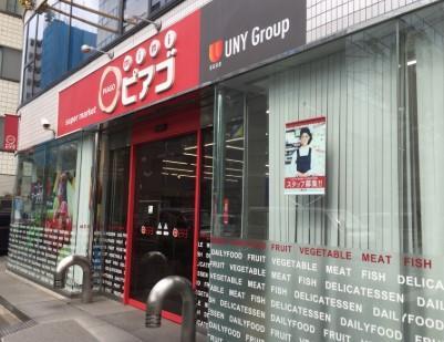 FLレジデンス京御銀座Ⅲ 周辺画像3