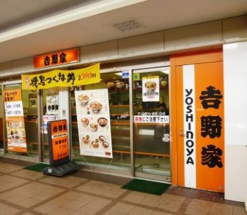 クオーレ エフ 周辺画像4