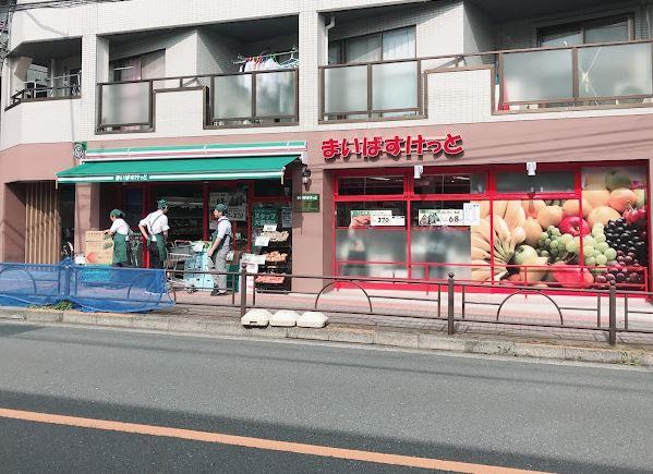 セレリア春日町 周辺画像5