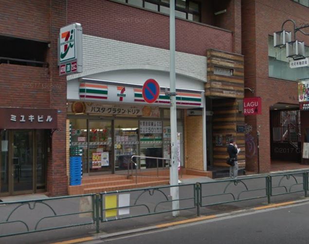 アルシェ新宿 周辺画像3