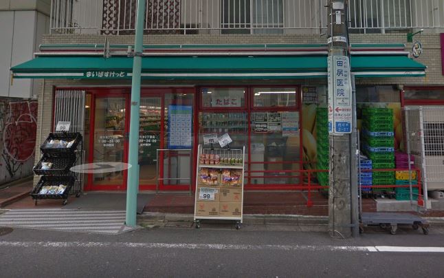 アルシェ新宿 周辺画像4
